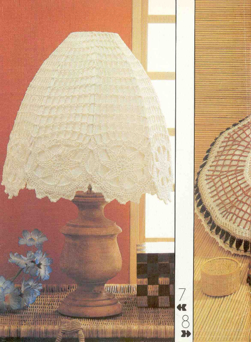 Португальская настольная лампа Origami
