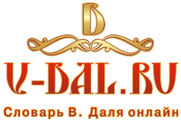 5690863_dal_logo (263x175, 13Kb)