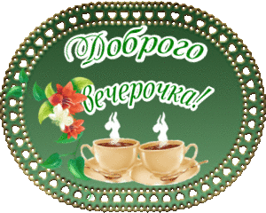 iYJruy6zJdpi (300x240, 48Kb)