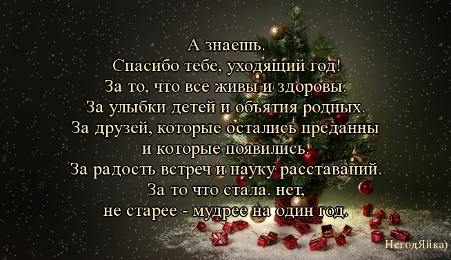 33840638 (654x377, 239Kb)