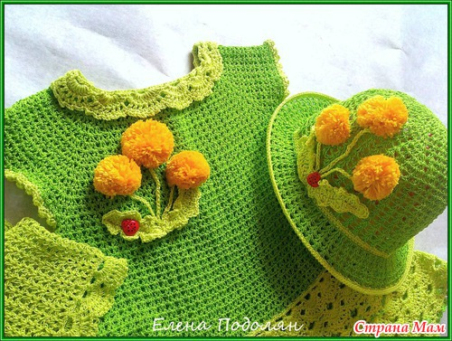 crochet-green-yellow-baby-dress-jacket-make-handmade-24456508_38405nothumb500 (500x377, 317Kb)