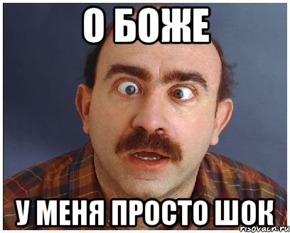 shok_8841023_orig_ (408x328, 29Kb)