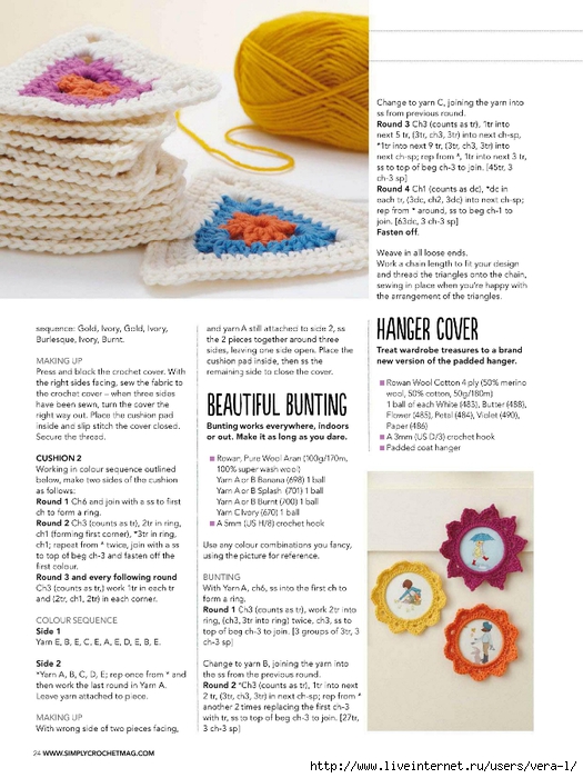 Crochet_Issue_24 (525x700, 260Kb)