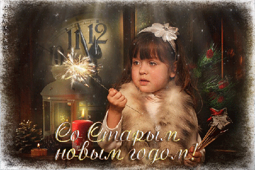 0_a2361_a4e4908d_L (500x333, 624Kb)