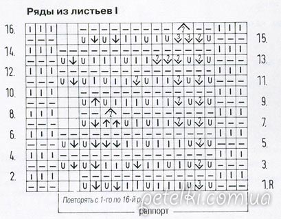 1418845573_shem (409x318, 37Kb)