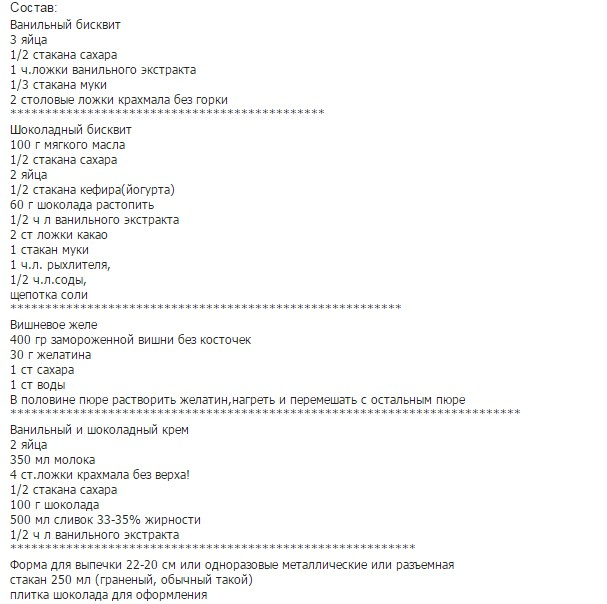 5 (607x604, 220Kb)