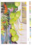  300893-d3119-72341895-m750x740-u6976d (494x700, 304Kb)