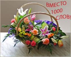 74992476_1000_slov (249x202, 59Kb)