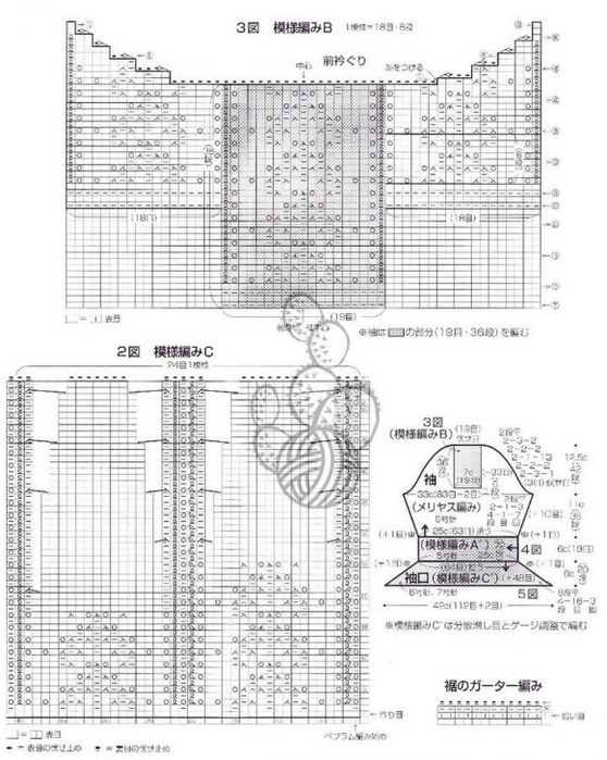 0а8д1ш1з1а (558x700, 288Kb)