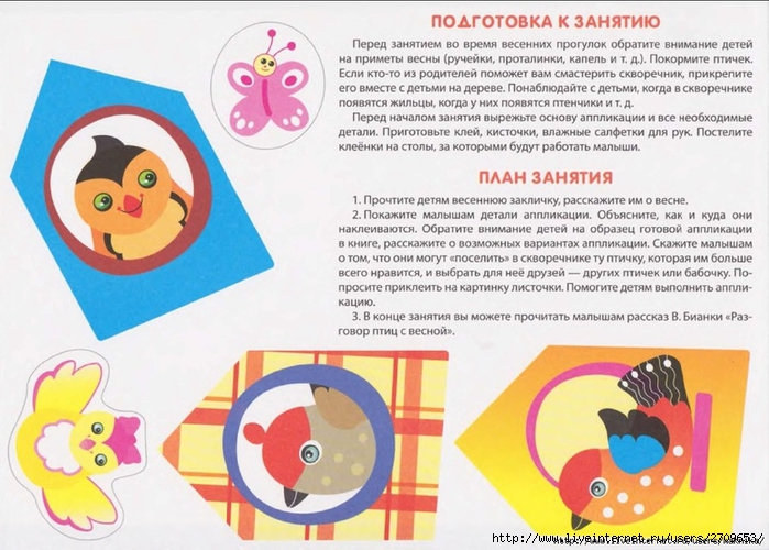 110186966_large_y9 (700x500, 271Kb)