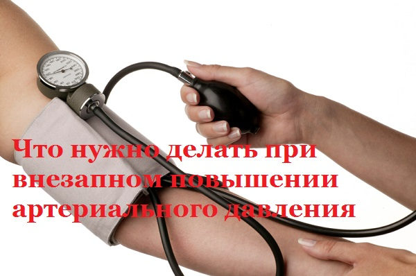 0а (600x398, 212Kb)