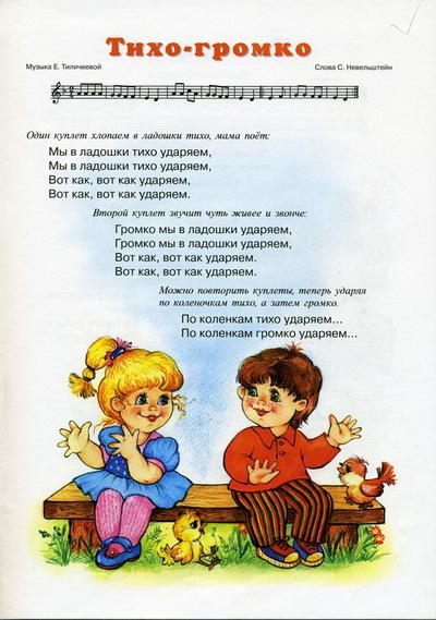     .page12 (400x569, 199Kb)
