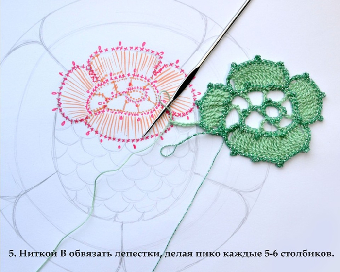 image (5) (700x560, 335Kb)