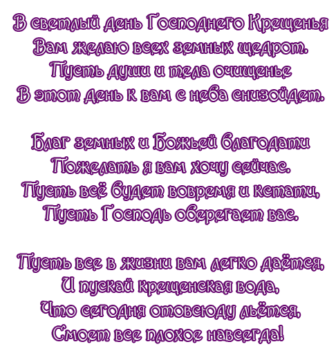 3733748_7168090 (486x508, 161Kb)