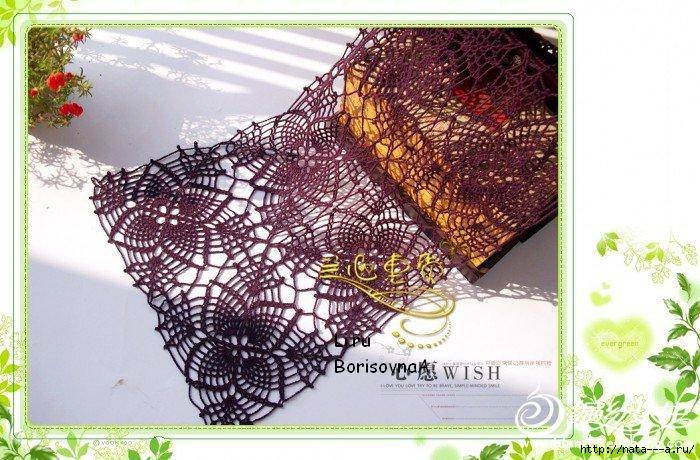 lace-scarf-make-handmade-1163f98c35a6d6d80edb9e89b34948bb9b2d15997270334 (700x460, 278Kb)