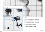  331730-98f92-70136031-m750x740-uea757 (700x497, 285Kb)