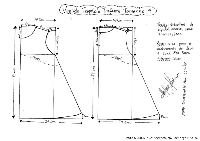 vestidotrapezioinfantil-4 (700x495, 115Kb)