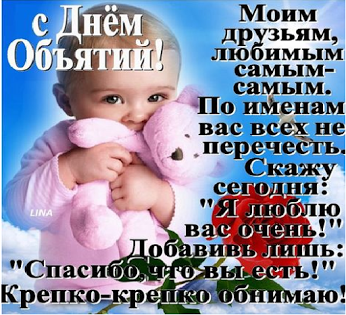 5680772_getImage1 (346x315, 214Kb)