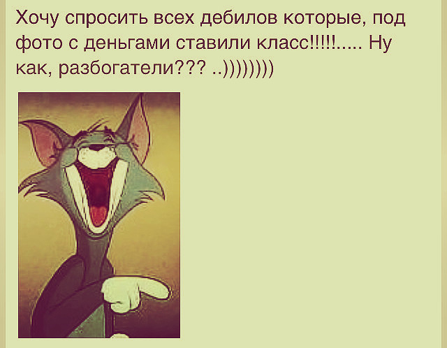 image (3) (640x498, 168Kb)