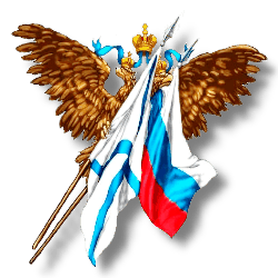 3996605_Terskoe_Kazache_Voisko_by_MerlinWebDesigner_2 (250x250, 28Kb)