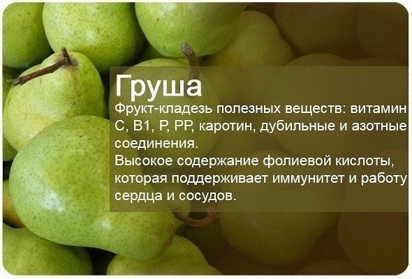 getImag12e (590x400, 114Kb)