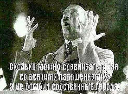 г8итe (2) (492x363, 193Kb)