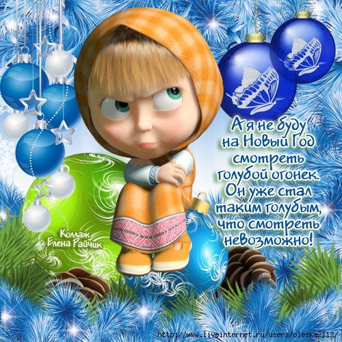 http://img0.liveinternet.ru/images/attach/c/0/119/85/119085338_m90.jpg