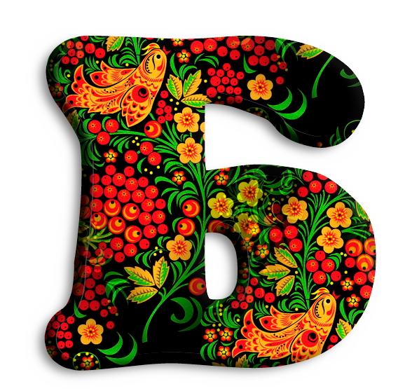 0_867ec_cfac5c96_XL (588x558, 449Kb)