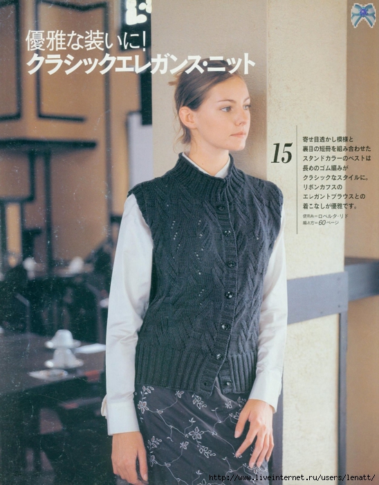 nEO_IMG_p024 (548x700, 293Kb)