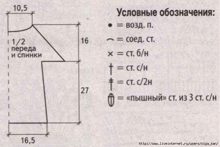 5 (700x467, 188Kb)