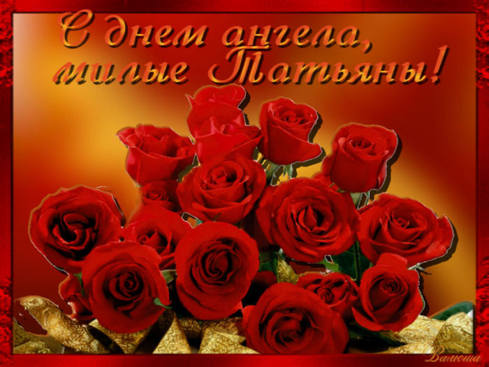 4847641_ (700x525, 85Kb)