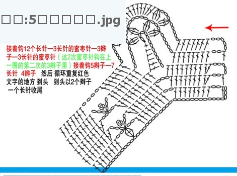 87310983_4683827_20120518_194742 (471x350, 54Kb)