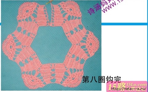 crochet-tutip-vest-crochet-pattern-make-handmade-1987310991_4683827_20120518_194923 (482x299, 113Kb)