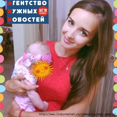 4611276_kna_7P3VBNg (450x448, 130Kb)