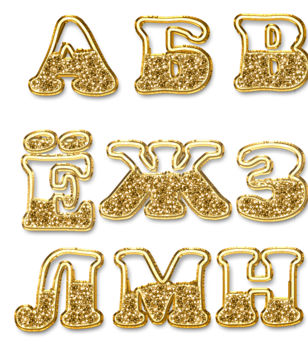 Золотые буквы с юбилеем на прозрачном фоне
