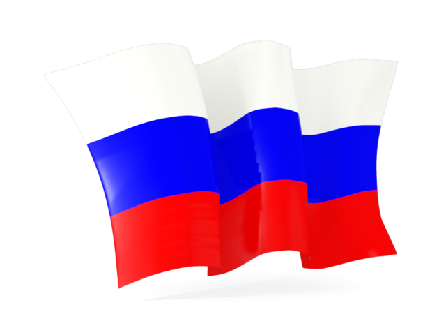Российский триколор картинки на прозрачном фоне
