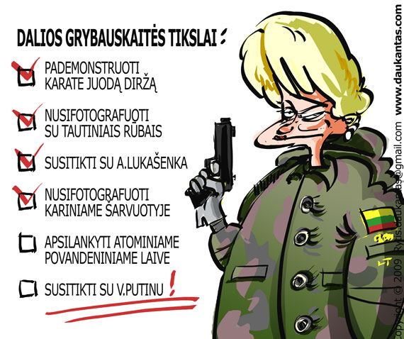 dalia_grybauskaite_piaras (570x478, 199Kb)