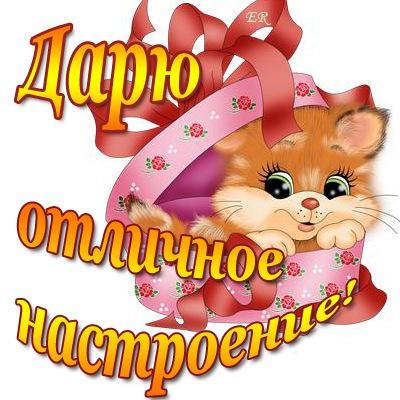 5680772_d0b4b9aef399 (400x400, 36Kb)
