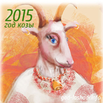  20151 (440x440, 166Kb)