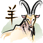  chinese_celebrate_goat_new_year (696x700, 298Kb)