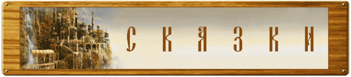 Logo_f (700x154, 199Kb)