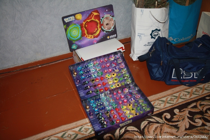IMG_0112 (700x467, 281Kb)