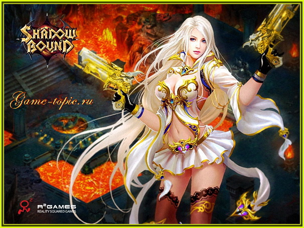 4622646_shadowboundkartinkagametopic_ru2 (606x456, 161Kb)