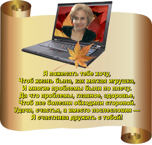 120216999_oYKsFRe55YYi (500x476, 158Kb)