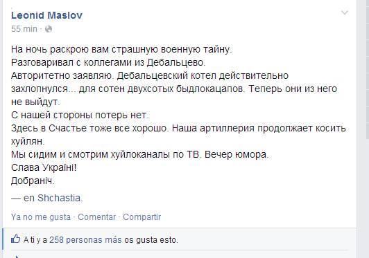  (532x373, 28Kb)