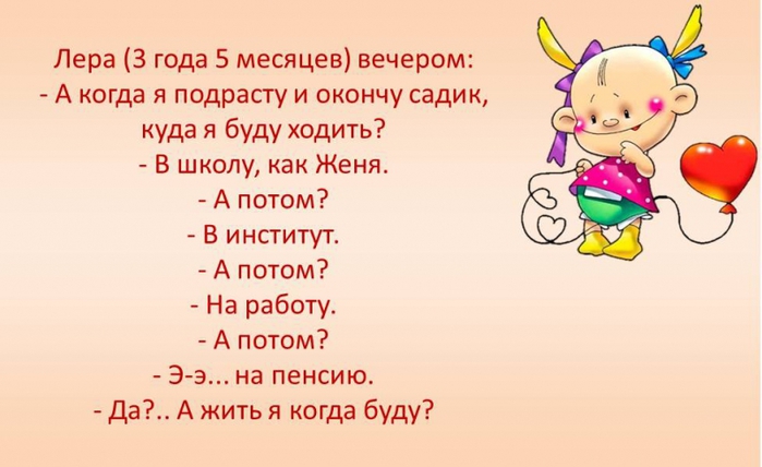  (700x428, 165Kb)