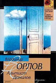 bddf108c8910c74cfab47dd899eca6ef (185x270, 50Kb)