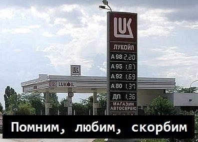 . ))) (396x285, 32Kb)