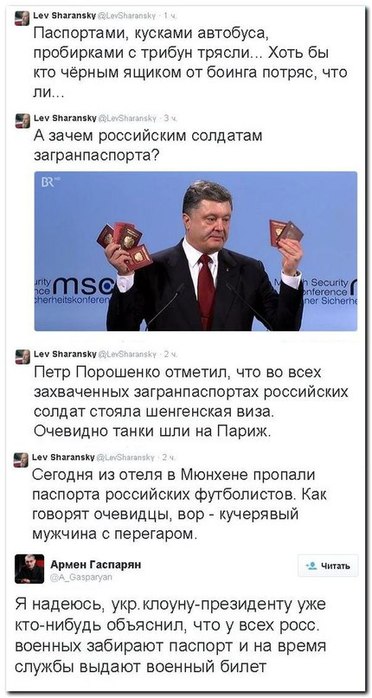 .- (372x700, 72Kb)