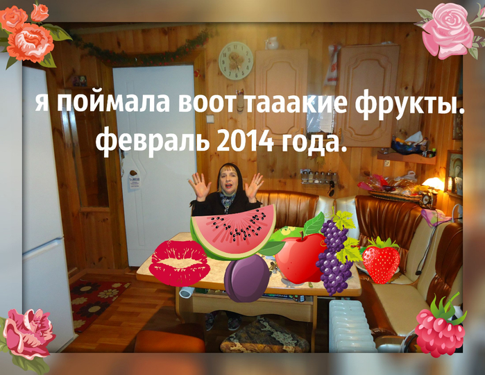 1ян 14 кух руки я ОК ГОТОВО (700x540, 451Kb)